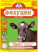 Фелуцен д/телят 3кг гранулы (6)